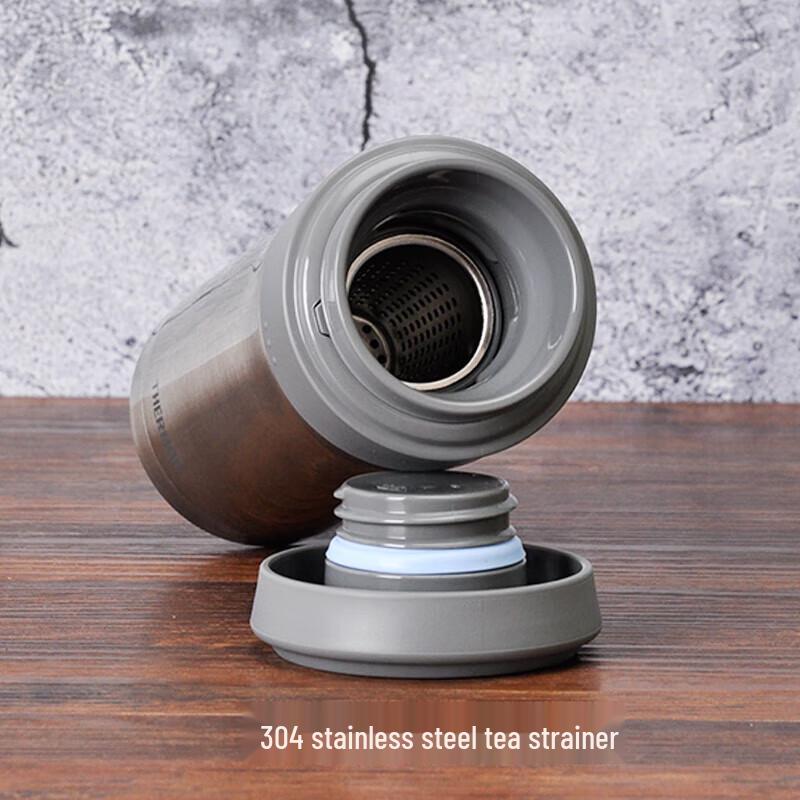 Thermos Термокружка для чая TCMK-350 из нержавеющей стали
