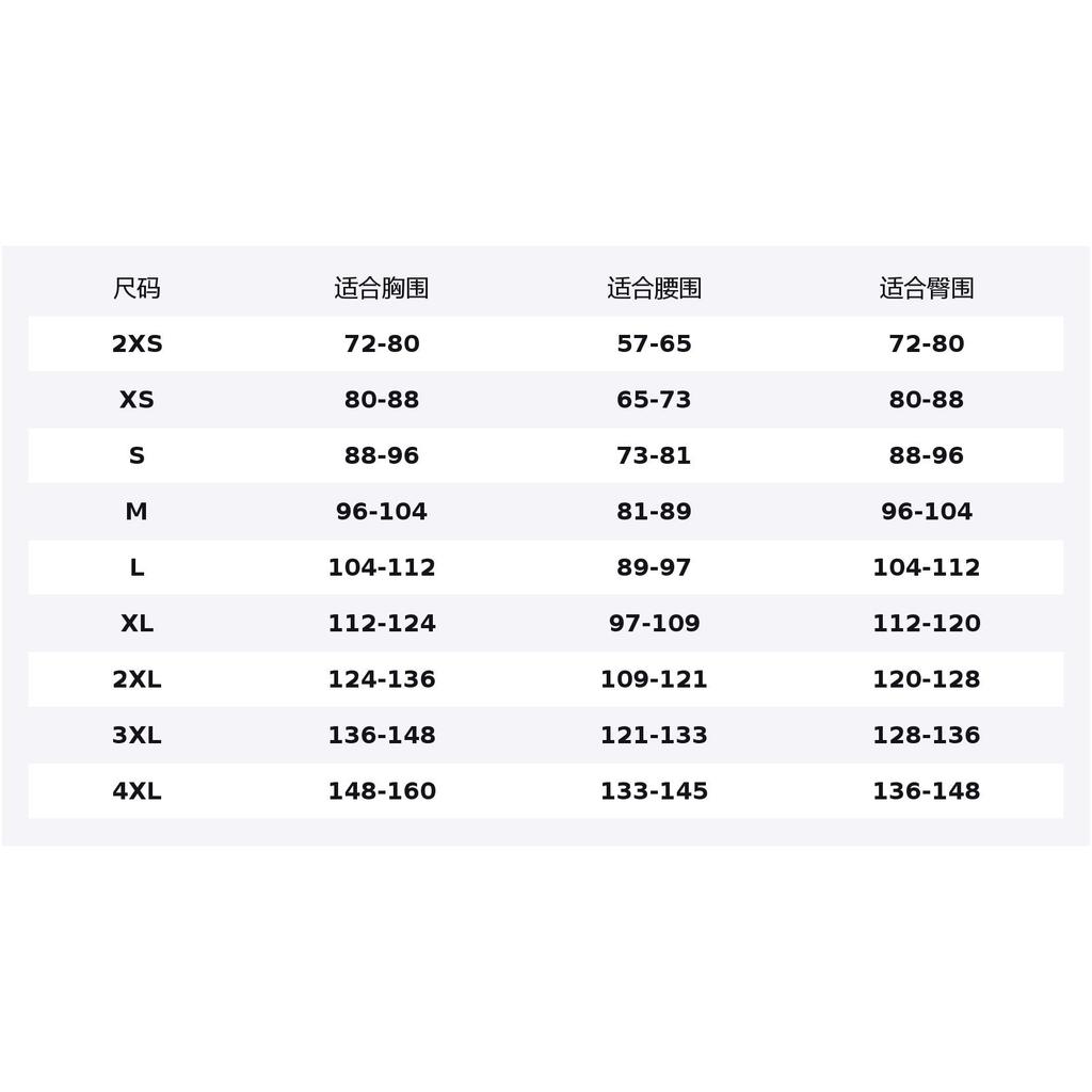 Nike Футбольная футболка Nike Dri FIT для мужчин, домашняя, стадионная, Интер Милан 2024/25 FN8787-440