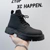 British style ins black Martin boots men's trend autumn and winter tooling locomotive boots Korean version high top 3305-R