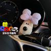 11 Types of Car Blinking Dog Doll Accessories, Purple Ribbon, 1 piece,Korean Car Acc