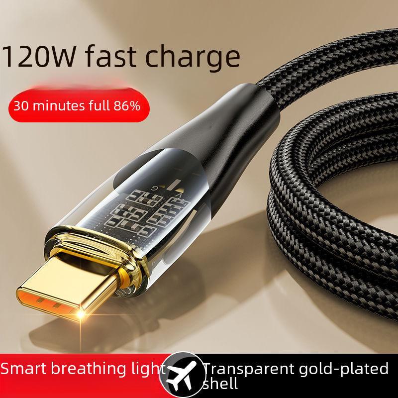 2-метровый позолоченный 120-ваттный кабель USB-C для быстрой зарядки Huawei Honor