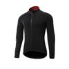 Santic Cycling Jacket, Long Sleeve Cycling Jersey, Fleece-Lined, Windproof, Windbreaker for Men, Autumn/Winter