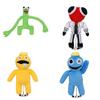 Cute And Colorful Roblox Rainbow Friends Plush Toy For Toddlers And Kids