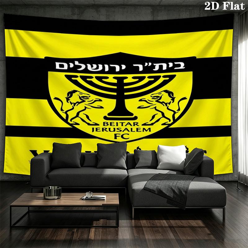 Beitar Jerusalem Fc Crest Custom Name Wall Tapestry Aesthetic Wall Hanging Printed Fabric Blanket Decorative Tapestries for Bedroom Living Room Home D