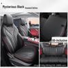 Дышащие подушки для автомобильных сидений Chery Tiggo 7 Plus 2022 года, полностью обтянутые, универсальные для всех сезонов