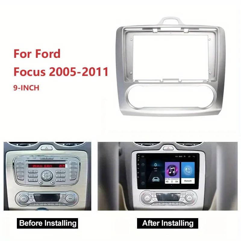 Рамка для автомагнитолы, подходит для FORD FOCUS 2005-2011, МЕХАНИЧЕСКИЙ кондиционер/АВТО кондиционер, панель для переоборудования приборной панели, монтажный комплект, панель для стереоплеера