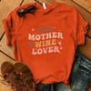 Футболка с принтом Dog Mother Wine Lover для мужчин и женщин, футболка Harajuku, модные летние топы унисекс
