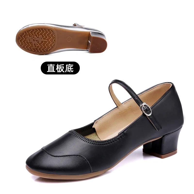 Танцевальная обувь для женщин и девочек, женская, латиноамериканская, бальная, современная, сальса, тренировочная, с закрытым носком, квадратная, мягкая резиновая подошва