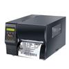 ARGOX DX-6200 Pro+ Industrial Label & Barcode Printer CN plug (adapter included)