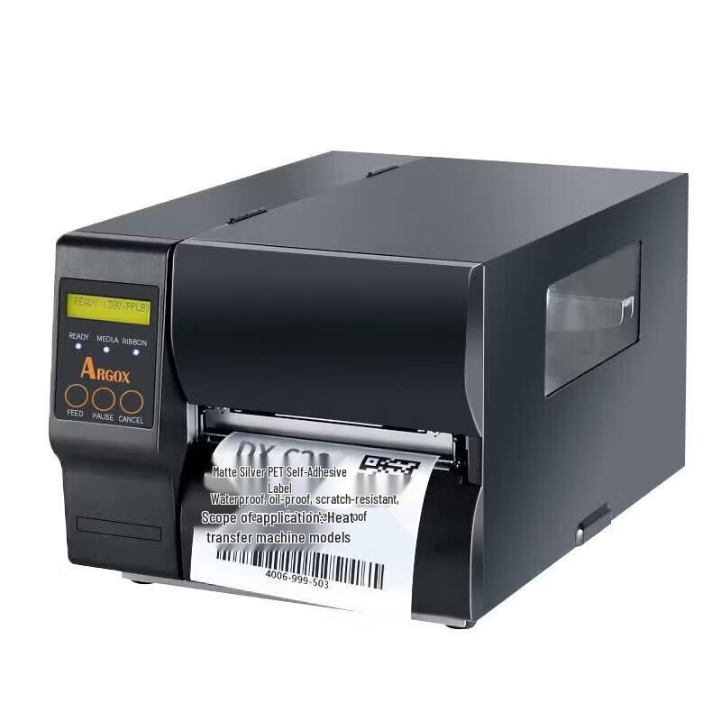 ARGOX DX-6200 Pro+ Industrial Label & Barcode Printer CN plug (adapter included)
