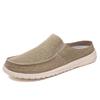 Men's Lightweight Canvas Slip-On Shoes - Breathable, Large Size, Casual Summer Comfort