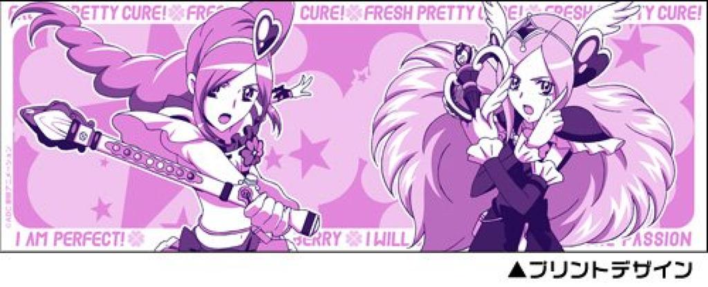 Свежая Кюа Пассион Кюа Ягодная Кружка PreCure! &