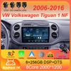 Автомобильное радио Android 14 для VW Volkswagen Tiguan 1 NF 2006 - 2016 беспроводной Carplay авто мультимедийный видеоплеер 4G GPS головное устройство BT