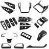 Для Subaru Outback 2026 2026 2026 ABS Углеродное волокно Кнопка стеклоподъемника на двери Рулевое колесо Отделка Крышка Аксессуары для автомобиля