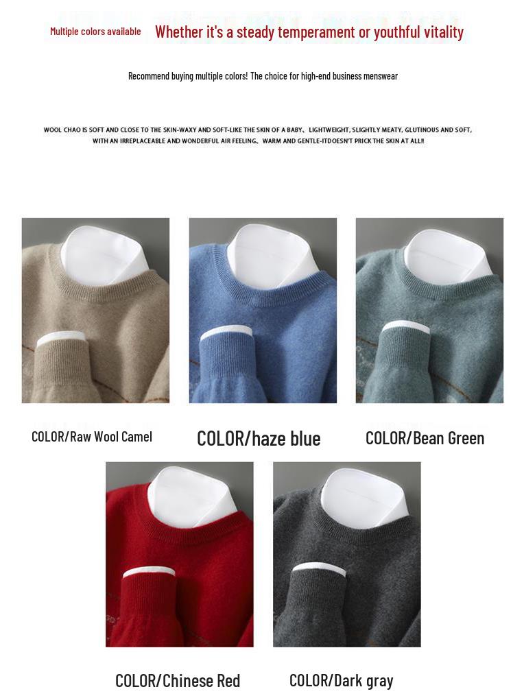 Мужской шерстяной пуловер Color Block - Теплый, Утепленный, С круглым вырезом, Вязаный, для Осени/Зимы 2025