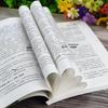 Коллекция книг по самопомощи и психологии