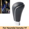 Ручка переключения передач для Hyundai Sonata YF 2011-2014