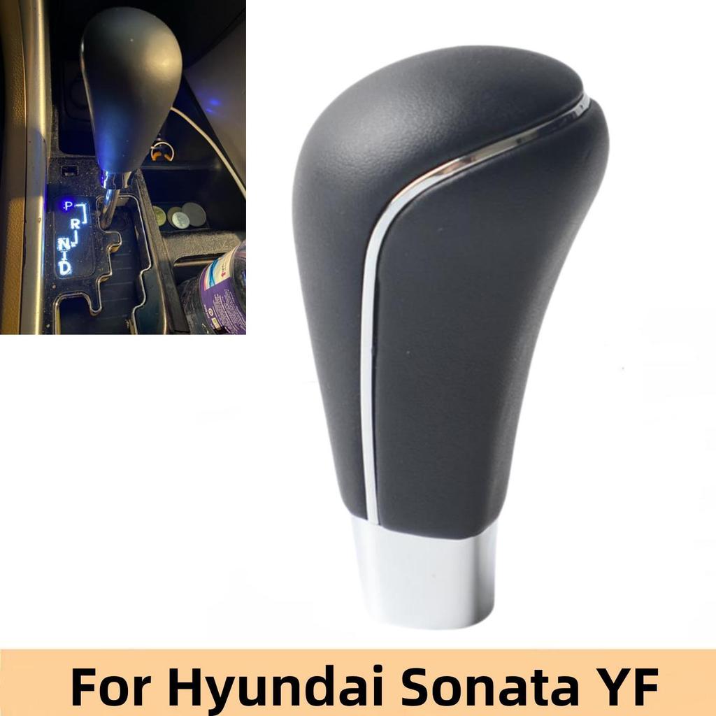 Ручка переключения передач для Hyundai Sonata YF 2011-2014