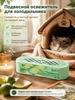 Smell absorber for the room - elimination of the smell of urine and old age
