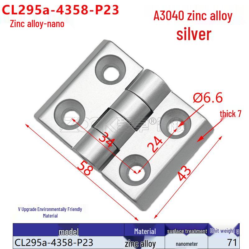 Сверхпрочные петли из цинкового сплава для дверей из алюминиевого профиля (2020/3030/3040/4040)