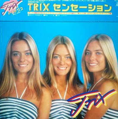 LP Пластинка TRIX - Sensation 25AP2090 CBS SONY 1981 Япония Поп Б/У