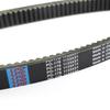 Drive Belt 1133OCx31W For ARGO ATV PART 127-159 HD 650 750 SCOUNT & FRONTIER