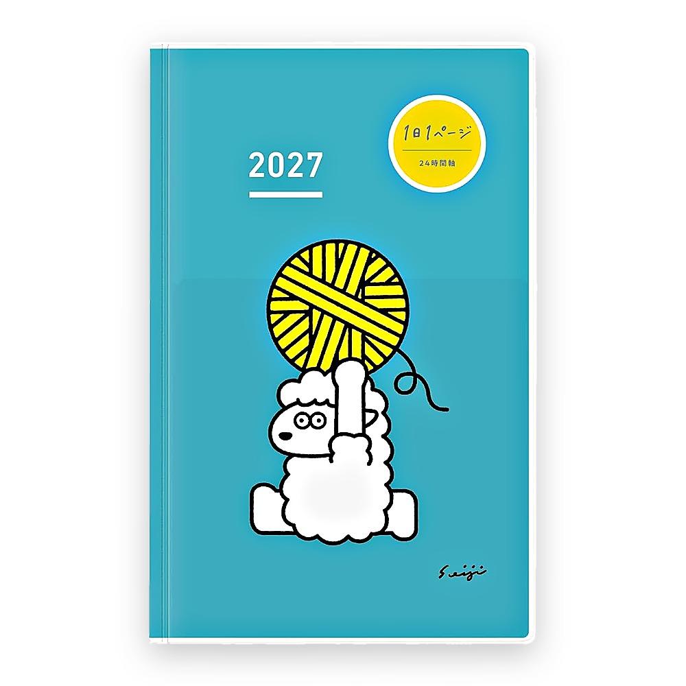 Планер KOKUYO Jibun Techo DAYs mini 2027 Месячный Ежедневный A5 Slim B6 Slim Начало Январь 2027 - Синий
