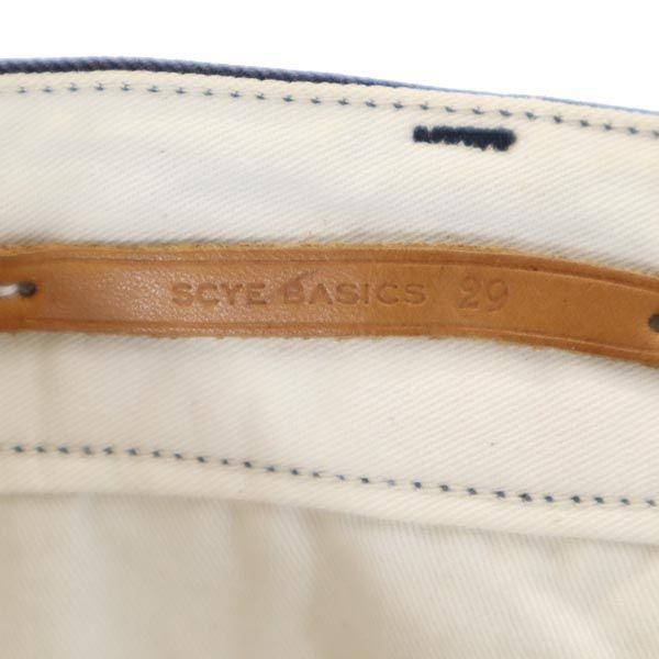 Брюки SCYE BASICS w29 Серые Застежка на пуговицах Мужские Б/У