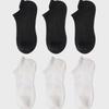SOCKS THE LANGUAGE Floor Cushion Ankle Socks (Black + Ivory) 6-Piece Set