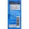 Asahi Mintia Breeze Refresh Blue 30 зерен Здоровые конфеты/конфеты/жевательные резинки Mintia
