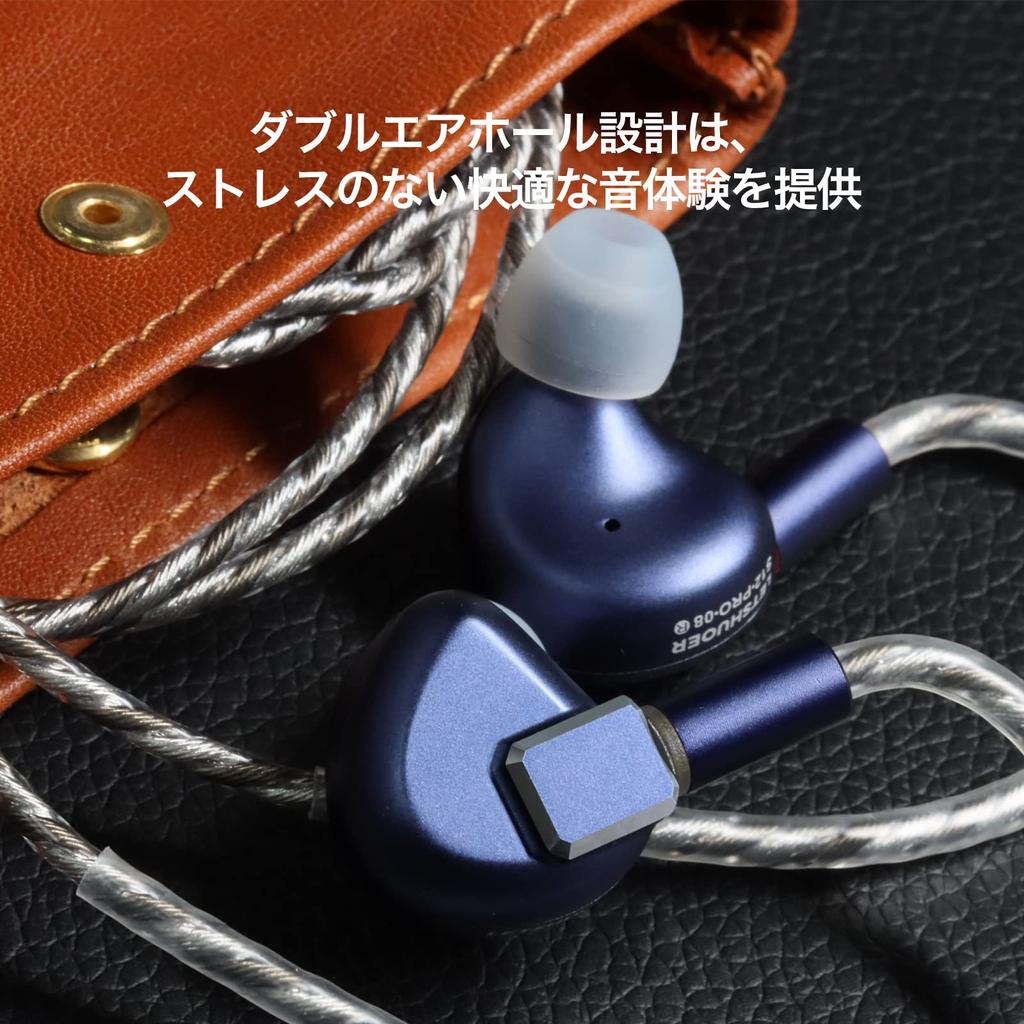 Наушники LETSHUOER S12 Pro с планарным магнитным приводом, проводные наушники-мониторы, 2-контактный кабель из монокристаллической меди с серебряным покрытием