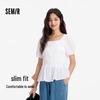 Женская вышитая рубашка Semir с пышными рукавами