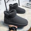 Зимние ботинки мужские, теплые, бархатные, высокие, хлопковые, с мехом, водонепроницаемые и нескользящие, ботинки Martin
