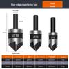 Black Hexagonal Handle 90° Woodworking Chamfering Tool Set - 3 Titanium-plated, 5-blade Hole Expansion Pieces