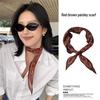 Red-Brown Paisley Silk Bandana Scarf for Women - 2025 New Small Square Neck Accessory