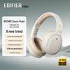 Беспроводные Bluetooth-наушники Edifier W820NB Gold Edition с шумоподавлением, полноразмерные