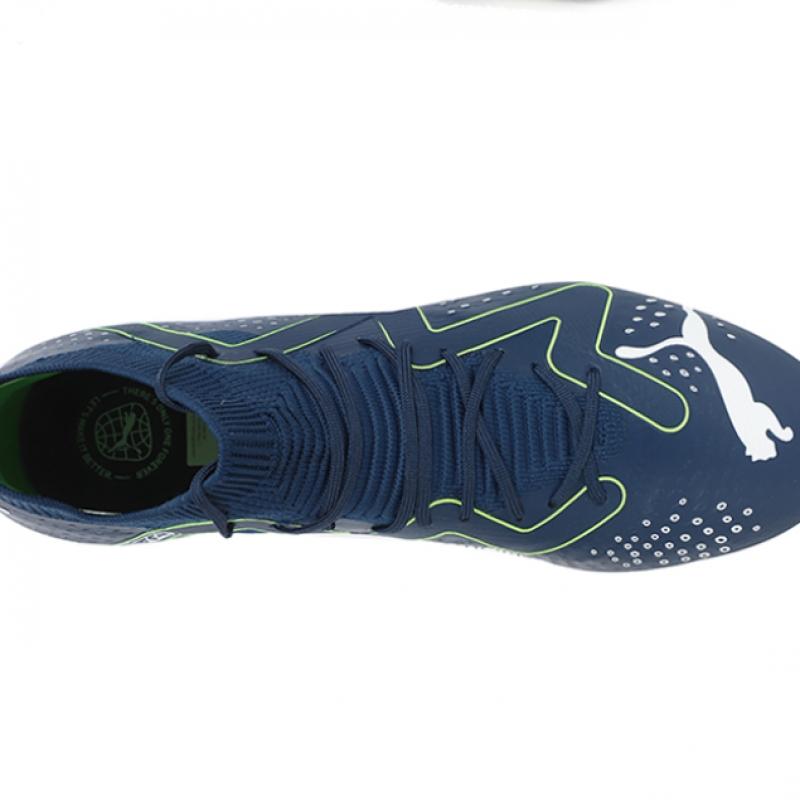 Puma Future Match Fg Ag