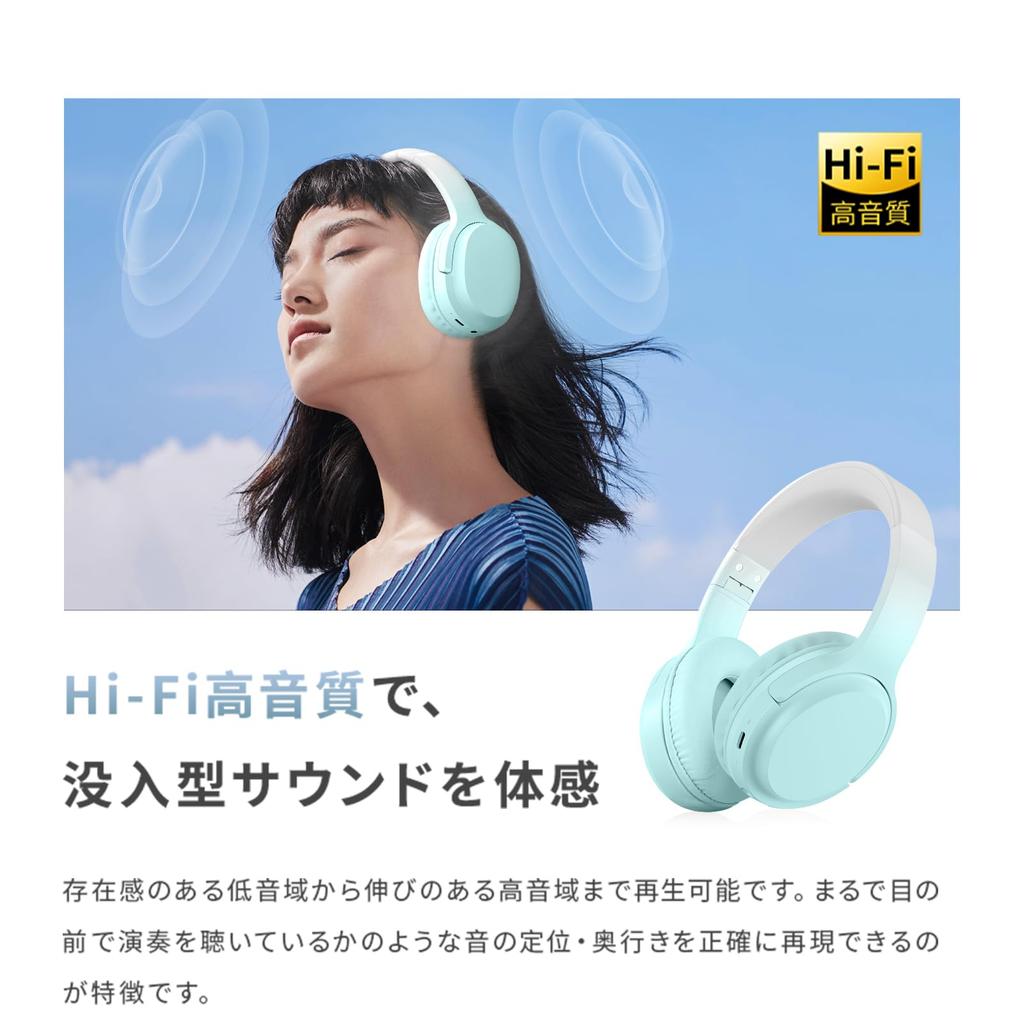 Магазин Meisei Беспроводные Bluetooth Проводные и Беспроводные Hi-Fi Звук 40 мм Шумоподавление Совместимые с и Мятно-Зеленые Наушники, 6.1, Совместимые, Накладные, Качество,