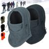 Thermal Fleece Balaclava Outdoor Ski Masks Bike Cyling Beanies Winter Wind Stopper Face Hats Warm Hat Unisex Hat