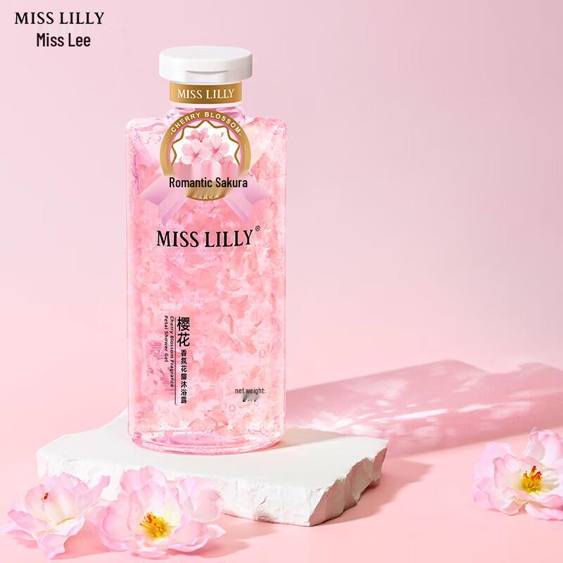 MISS LILLY Cherry Blossom Scented Petal Shower Gel