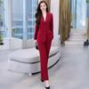Женский костюм-двойка Yousheng, повседневный блейзер с длинными рукавами и брюки, деловой наряд, формальный офисный рабочий комплект