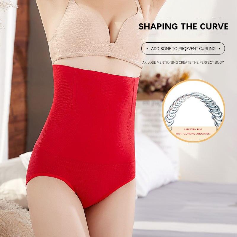 Flarixa Body Shaper Women's Seamless High Waist Postpartum Hip Lift Shaping Panties Slimming Underwear Corset Body Shaping Pants EMA