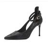 Soft Leather French Pointed Head Shallow Mouth Single Shoes Women's Spring and Autumn Summer New Beautiful Temperament Stiletto High Heels