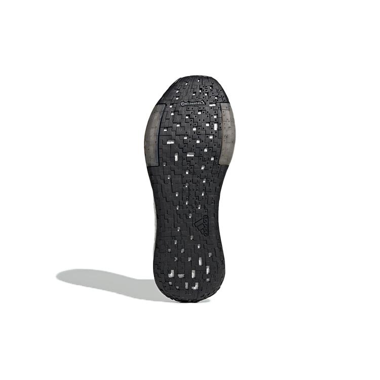 Adidas PulseBoost Hd 'Core White'