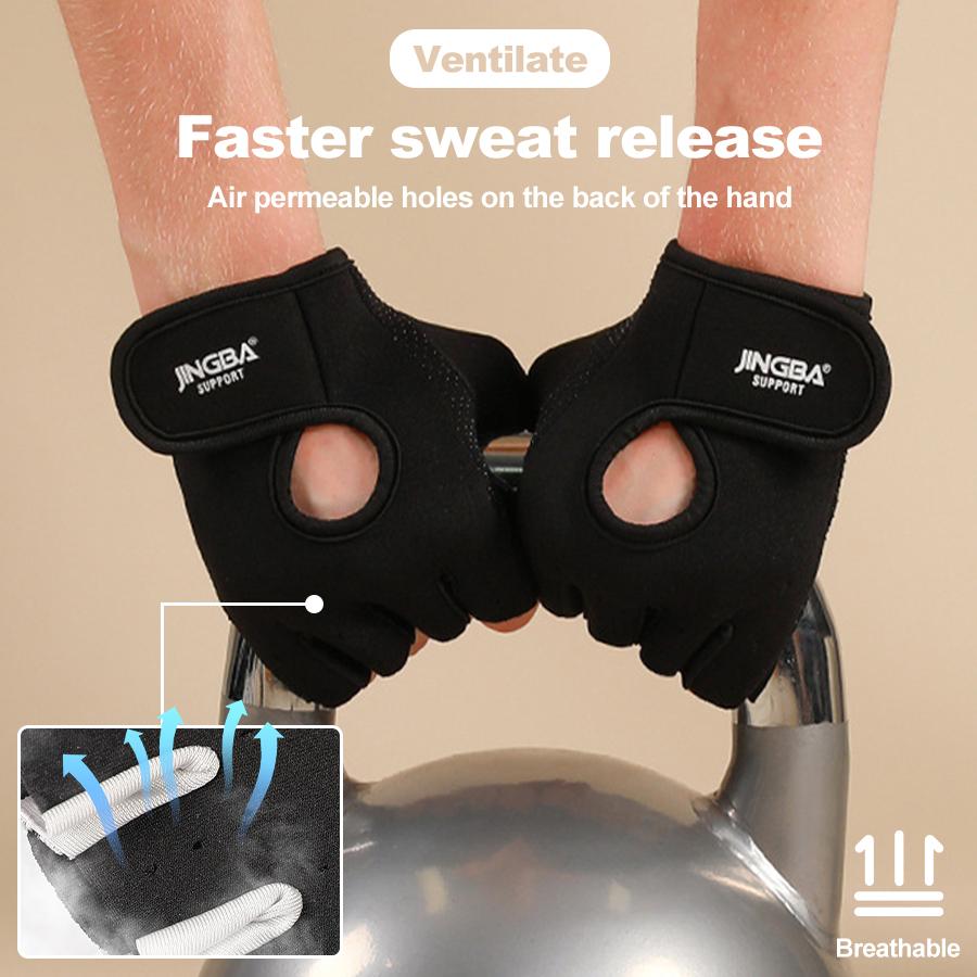 Летние женские и мужские силиконовые нескользящие водонепроницаемые дышащие перчатки для фитнеса и спорта на открытом воздухе, велосипедные перчатки с полупальцами, перчатки для спортзала и велосипеда