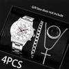 4 Pieces/Set Men's Quartz Watch, Men's Business Watch Jewelry Set, Bracelet, Necklace, Cross Necklace, Ring, Perfect Matching Fashionable Gifts