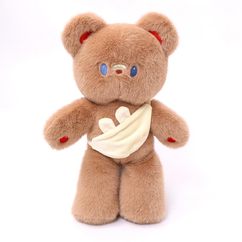 Rabbit Little Teddy Bear Plush Toy Hug Bear Plush Soft Biscuit Bear Doll Gift