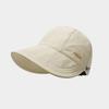 Outdoor Hat Sun Protection Anti-UV Wide Brim Solid Color Adjustable Head Circumference Foldable Lightweight Gardening Travel Sun Hat