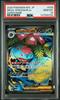 [USED]PSA 10 Mega Venusaur EX MEGA Expansion Pack Mega Brave Pokemon Card [SR] (M1L_076/063)