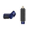 Hair Dryer Nozzles Hd4 Webber Hair Styling Brushes 2 Pcs